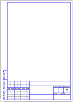 Строительные рамки формата А4 (вертикальный)